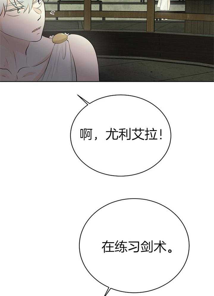 《天使他过于敬业》漫画最新章节第90话_秘密练习免费下拉式在线观看章节第【18】张图片