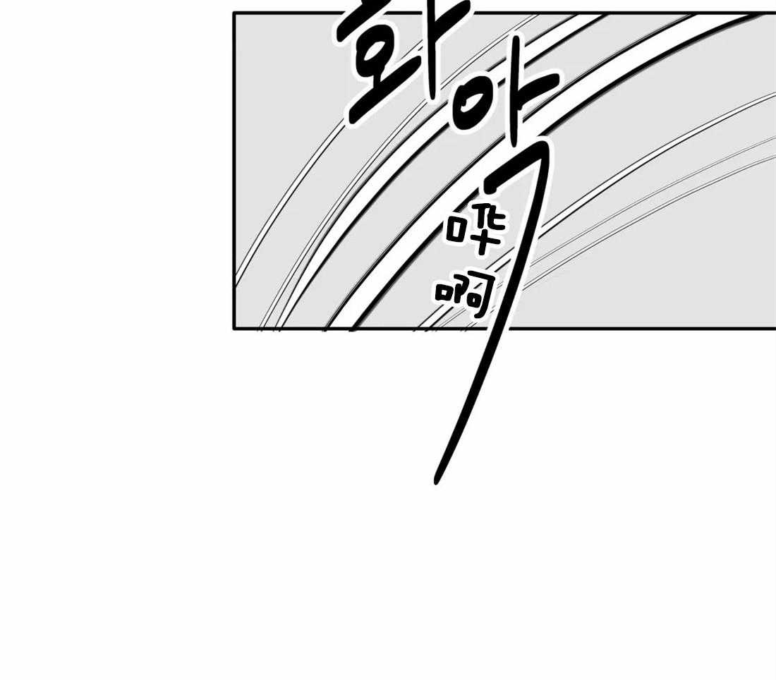 《疯狂的毒》漫画最新章节第34话_怎么能什么都不做免费下拉式在线观看章节第【18】张图片