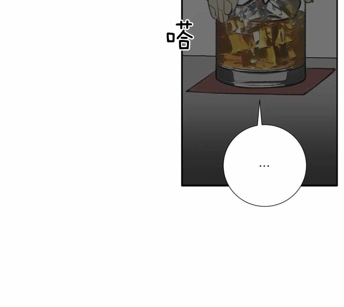 疯狂的毒-第47话_这还要我教你吗全彩韩漫标签