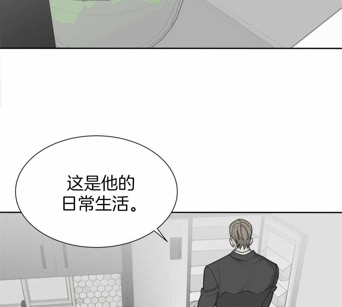 《疯狂的毒》漫画最新章节第55话_你是特别的免费下拉式在线观看章节第【25】张图片