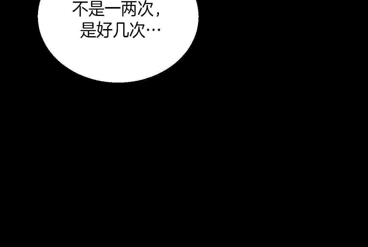 《皇家罗曼史（共3季）》漫画最新章节第56话_有反应免费下拉式在线观看章节第【1】张图片