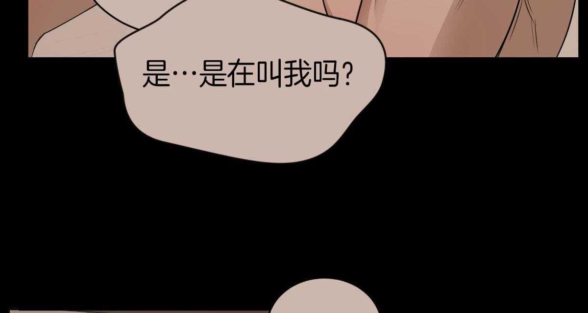 《皇家罗曼史（共3季）》漫画最新章节第56话_有反应免费下拉式在线观看章节第【11】张图片