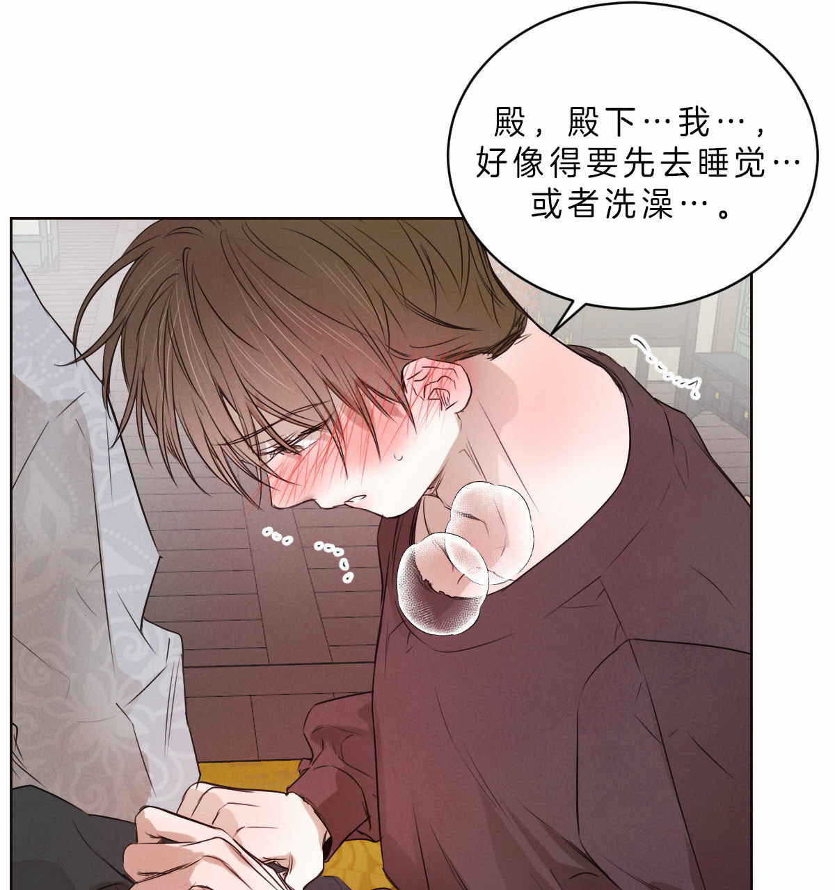 《皇家罗曼史（共3季）》漫画最新章节第65话_诱发免费下拉式在线观看章节第【14】张图片