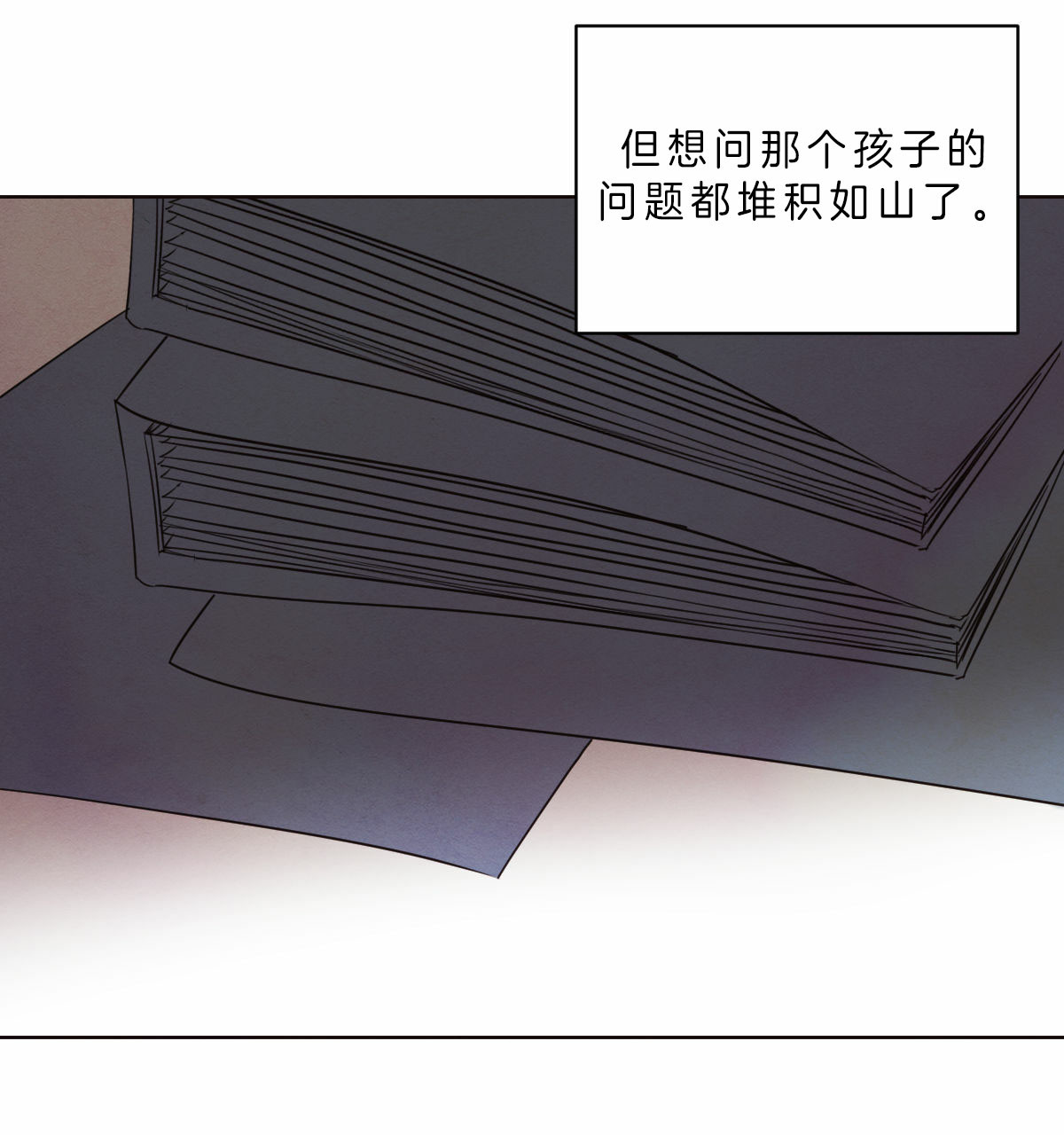 《皇家罗曼史（共3季）》漫画最新章节第65话_诱发免费下拉式在线观看章节第【21】张图片