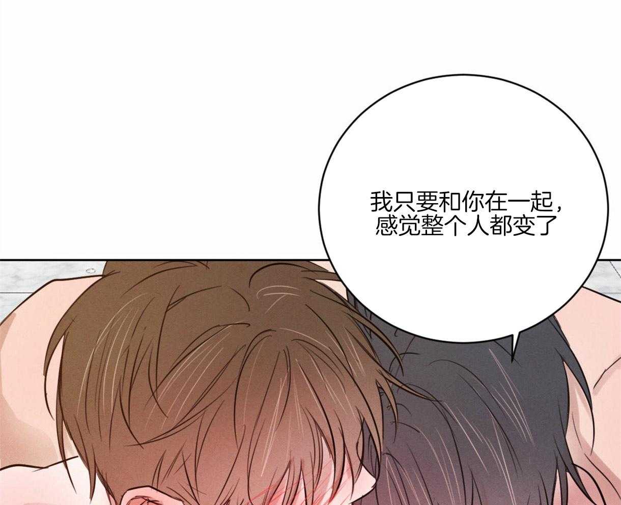 《皇家罗曼史（共3季）》漫画最新章节第93话_好开心免费下拉式在线观看章节第【40】张图片