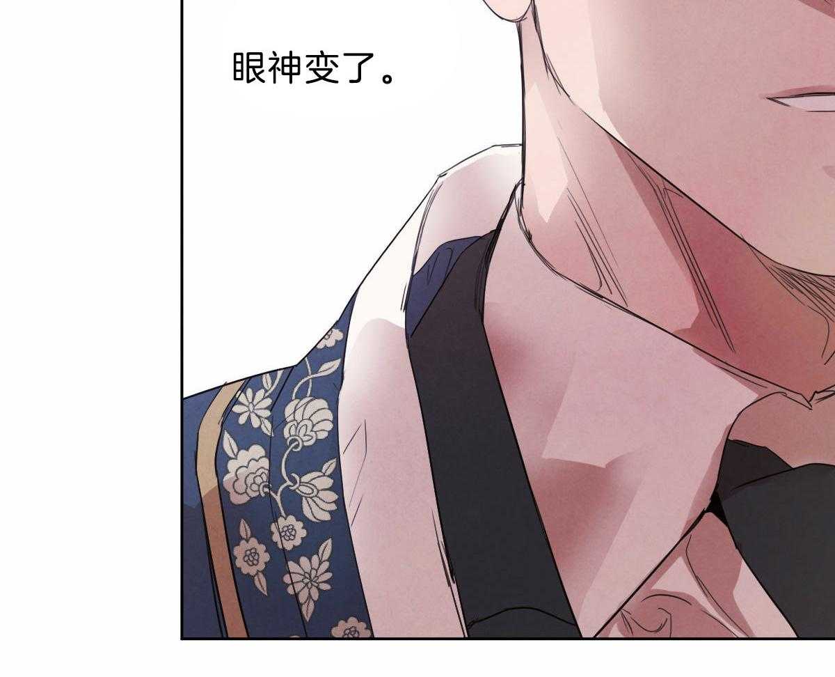 《皇家罗曼史（共3季）》漫画最新章节第115话_赢得一枚棋子免费下拉式在线观看章节第【39】张图片