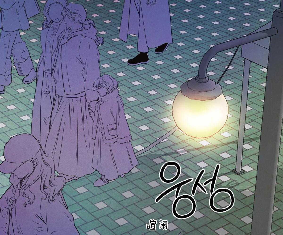 《皇家罗曼史（共3季）》漫画最新章节第128话_看烟花免费下拉式在线观看章节第【23】张图片