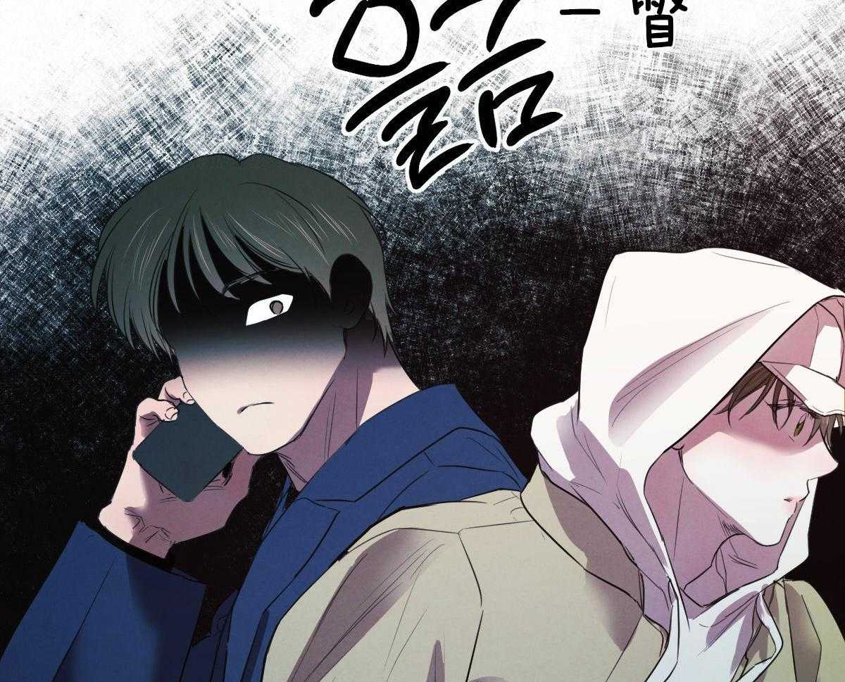 《皇家罗曼史（共3季）》漫画最新章节第128话_看烟花免费下拉式在线观看章节第【2】张图片