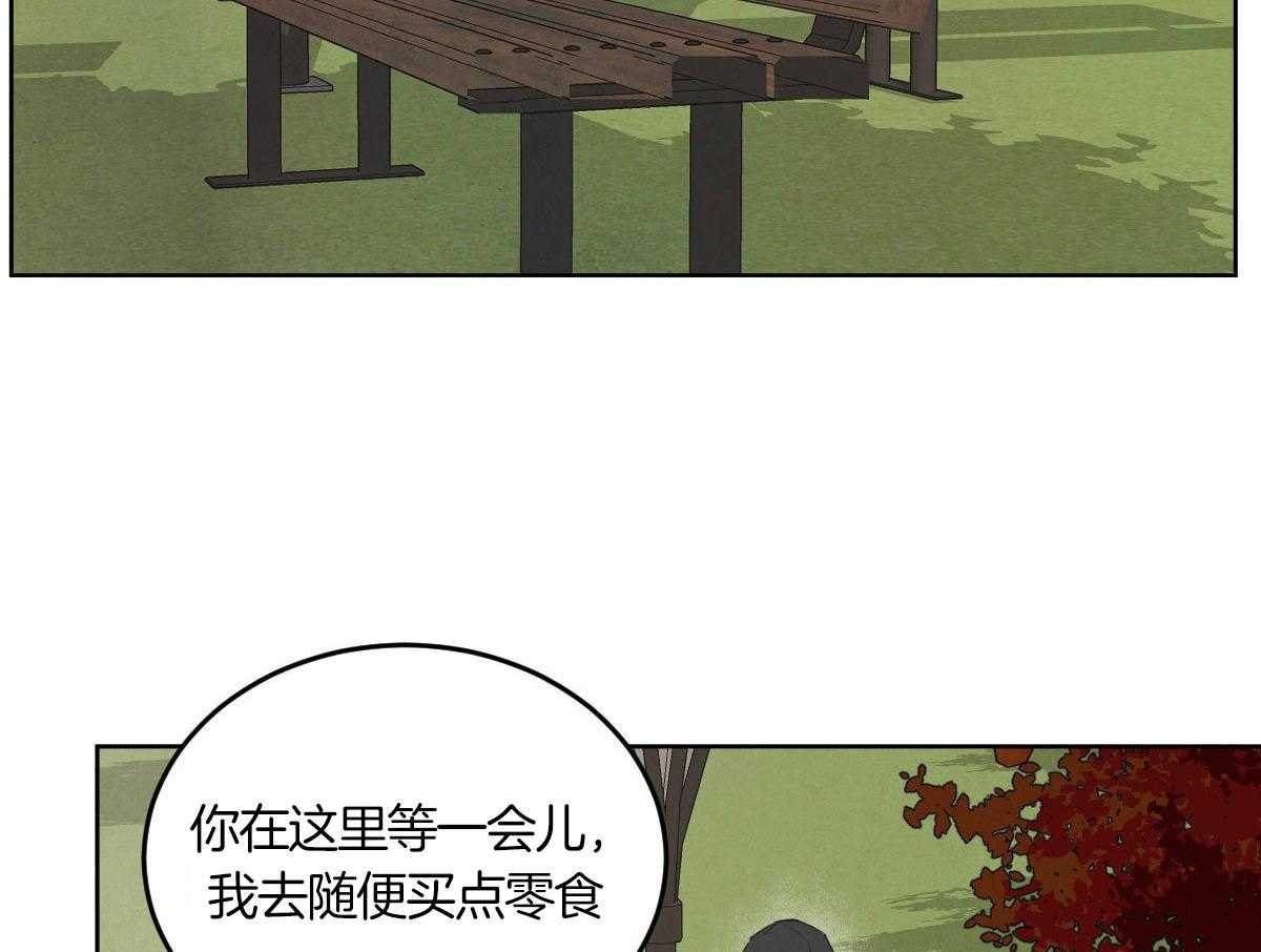 《皇家罗曼史（共3季）》漫画最新章节第129话_越发地爱上你免费下拉式在线观看章节第【36】张图片