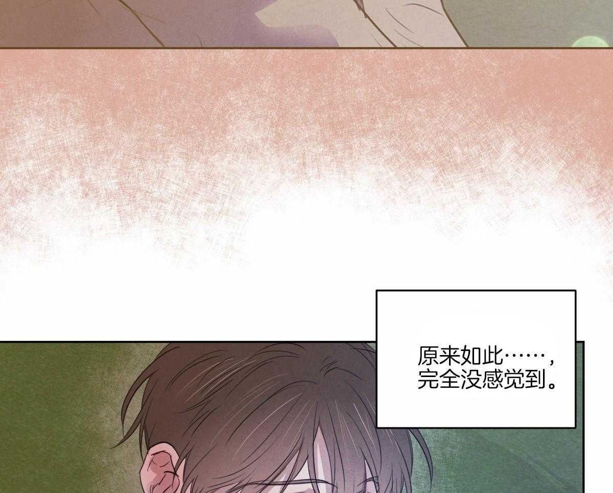 《皇家罗曼史（共3季）》漫画最新章节第132话_全都告诉你免费下拉式在线观看章节第【34】张图片