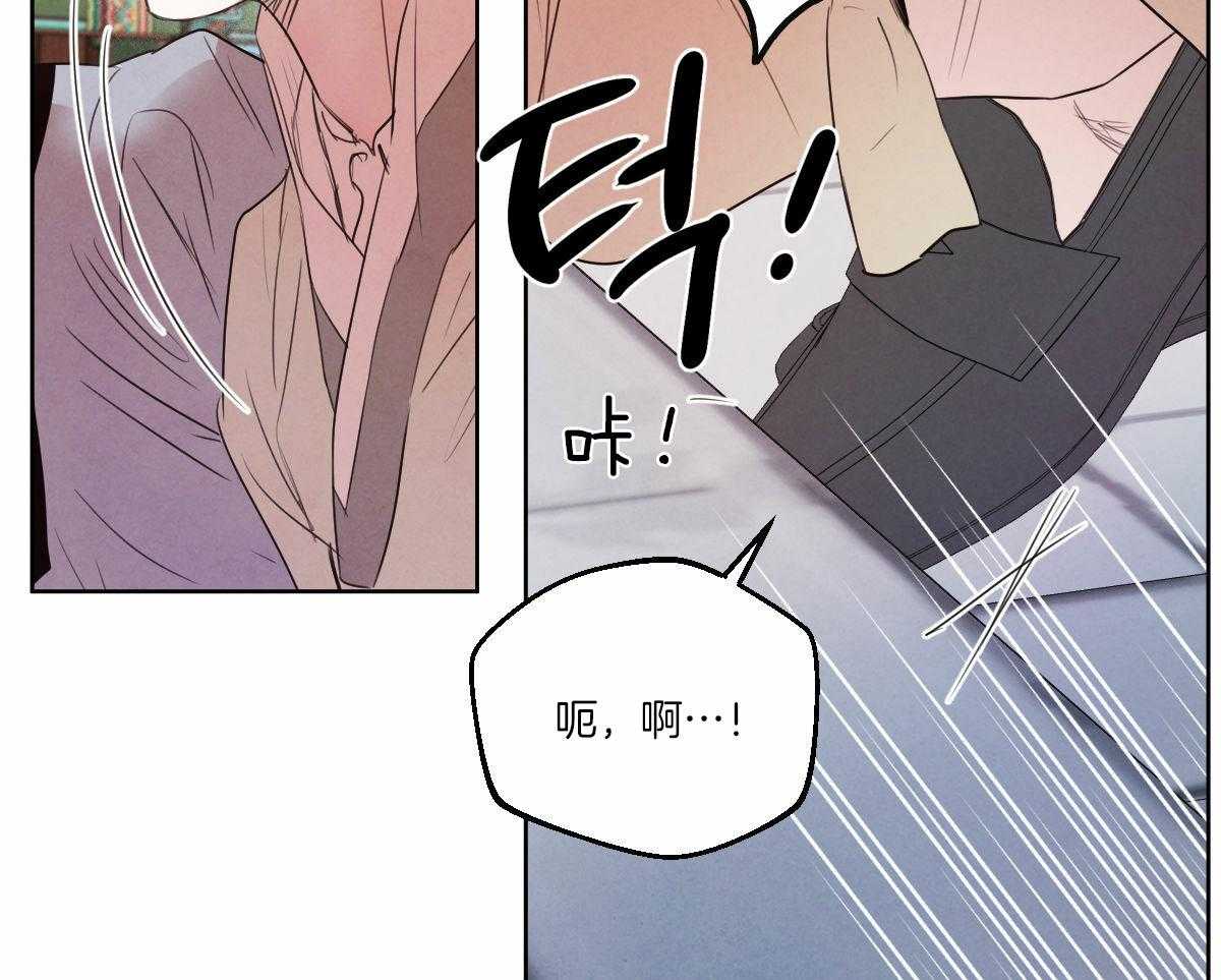 《皇家罗曼史（共3季）》漫画最新章节第134话_严肃庄重免费下拉式在线观看章节第【7】张图片