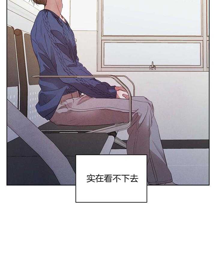 《皇家罗曼史（共3季）》漫画最新章节第145话_救赎免费下拉式在线观看章节第【1】张图片