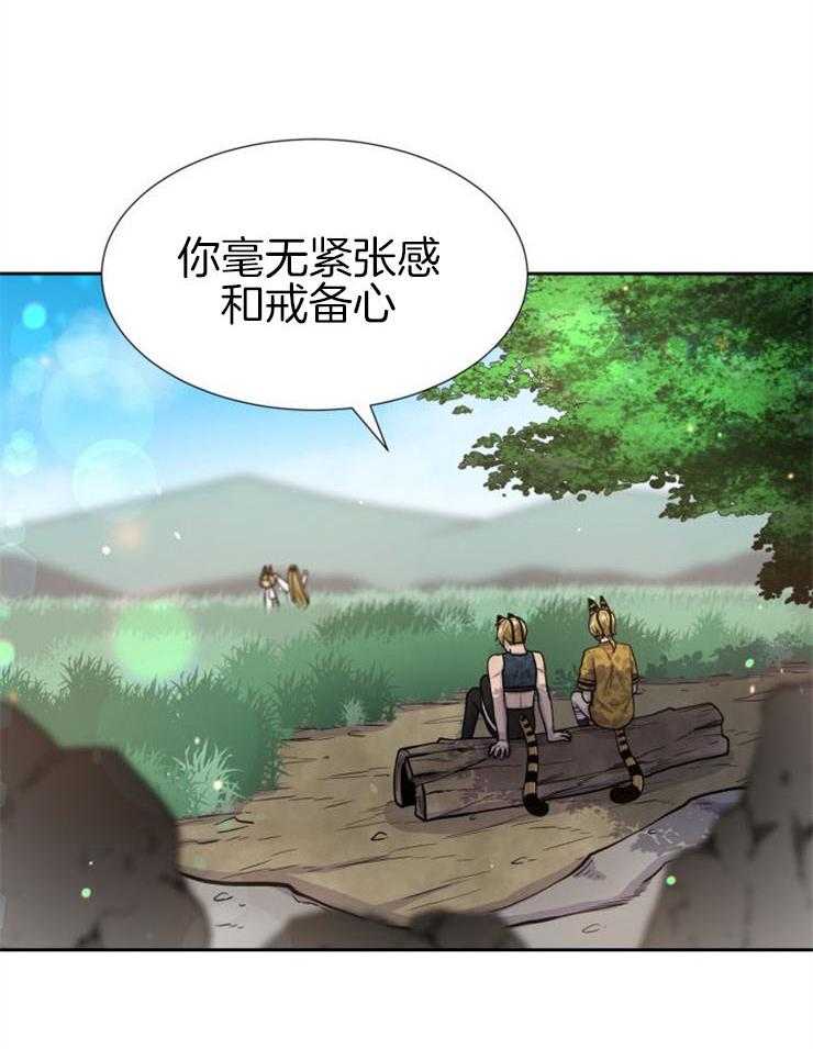 《旷野之息（共2季）》漫画最新章节第89话_这不是你该走的路免费下拉式在线观看章节第【25】张图片