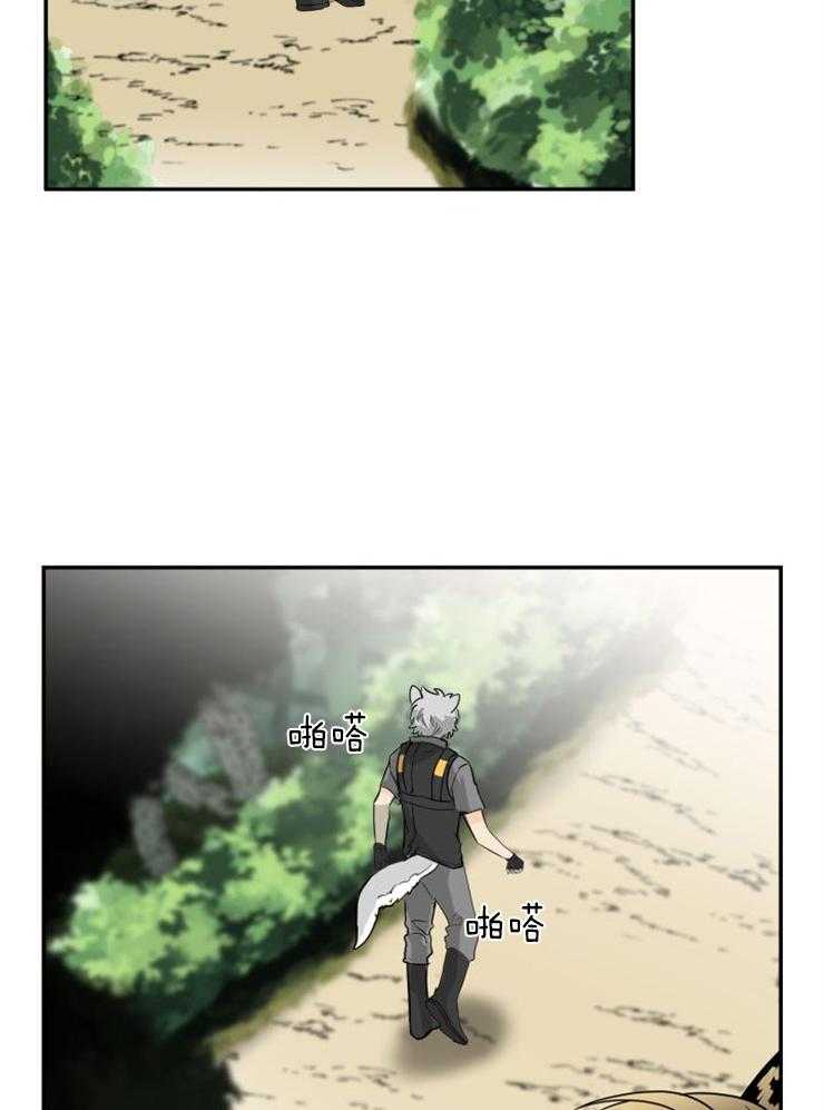 《旷野之息（共2季）》漫画最新章节第102话_搜查犬免费下拉式在线观看章节第【30】张图片