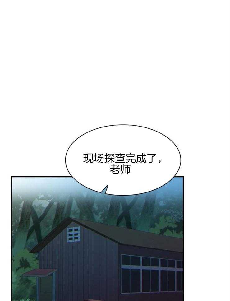 《旷野之息（共2季）》漫画最新章节第149话_再带两个护笼免费下拉式在线观看章节第【10】张图片