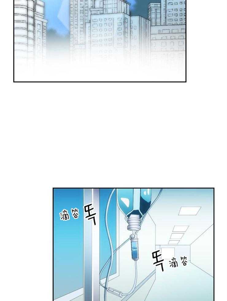 《旷野之息（共2季）》漫画最新章节第159话_苏醒（第二季完结）免费下拉式在线观看章节第【9】张图片