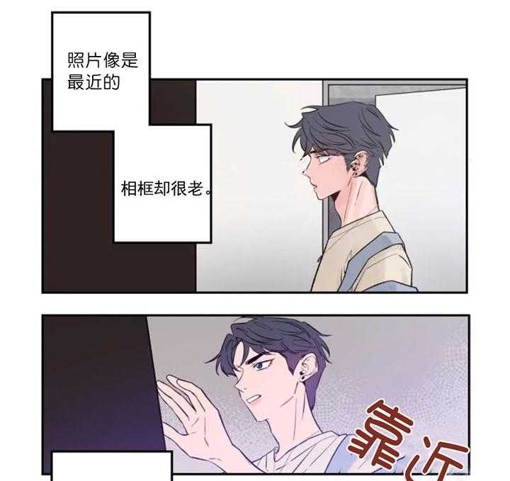 《素描（共2季）》漫画最新章节第11话_旁边的是谁免费下拉式在线观看章节第【10】张图片