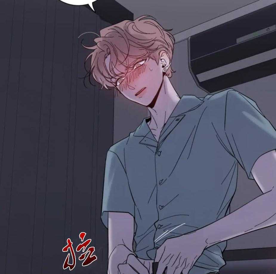 《素描（共2季）》漫画最新章节第30话_一直吻下去免费下拉式在线观看章节第【2】张图片