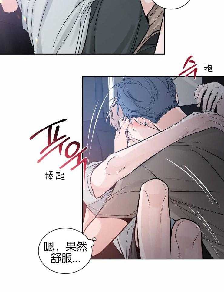 《素描（共2季）》漫画最新章节第51话_是沙发的问题免费下拉式在线观看章节第【6】张图片