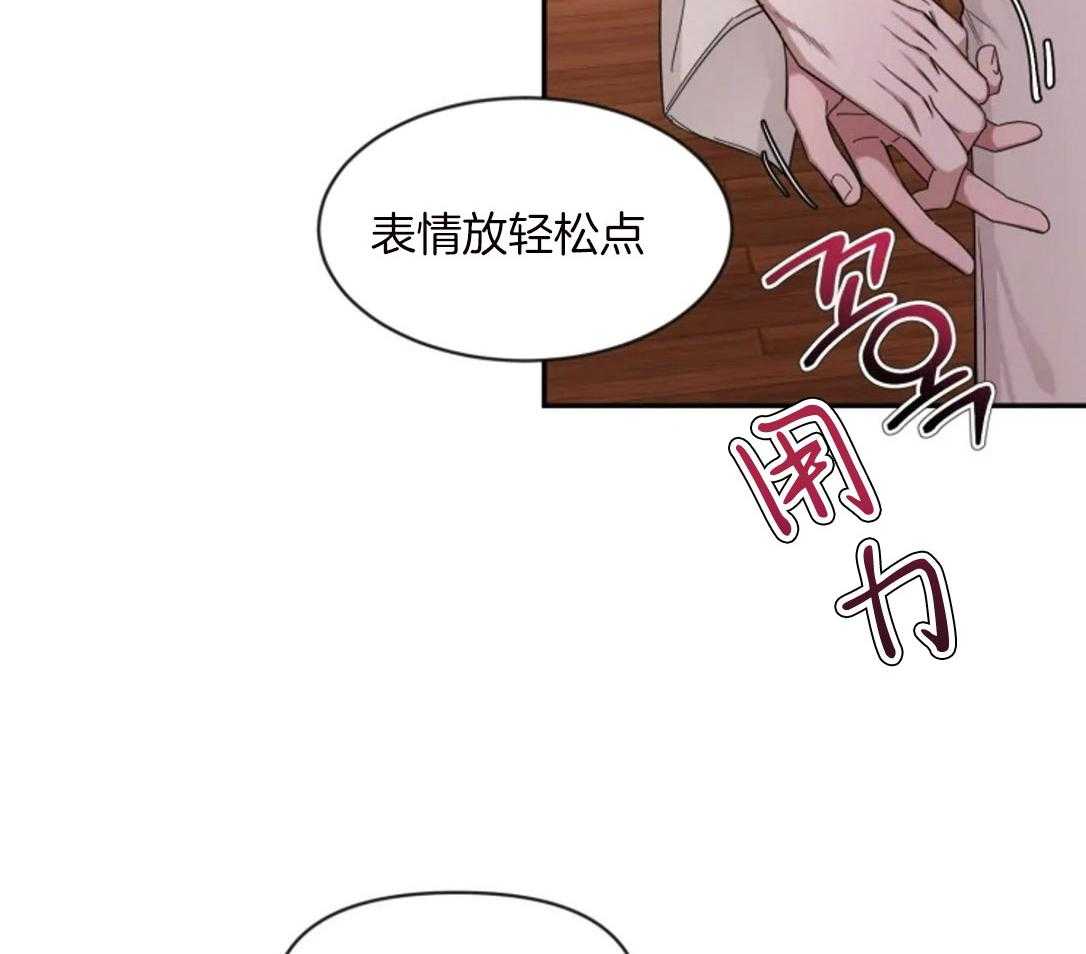 《素描（共2季）》漫画最新章节第100话_气质转变免费下拉式在线观看章节第【12】张图片