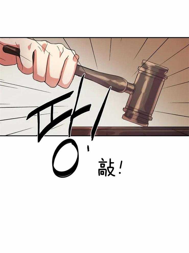 《疯狂的地方》漫画最新章节第1话_那个地方免费下拉式在线观看章节第【1】张图片