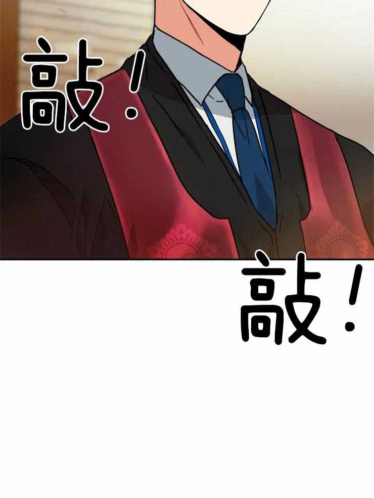 《疯狂的地方》漫画最新章节第1话_那个地方免费下拉式在线观看章节第【2】张图片