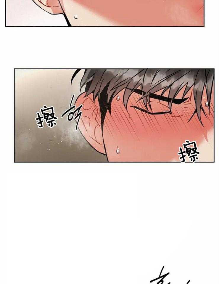 《疯狂的地方》漫画最新章节第27话_那我们继续吧免费下拉式在线观看章节第【5】张图片