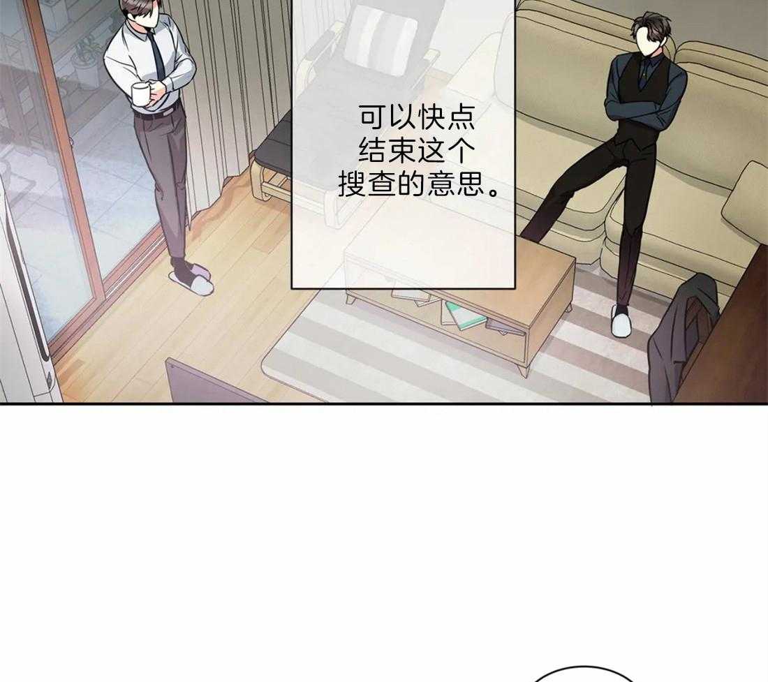 《疯狂的地方》漫画最新章节第30话_可以再说一次吗免费下拉式在线观看章节第【18】张图片