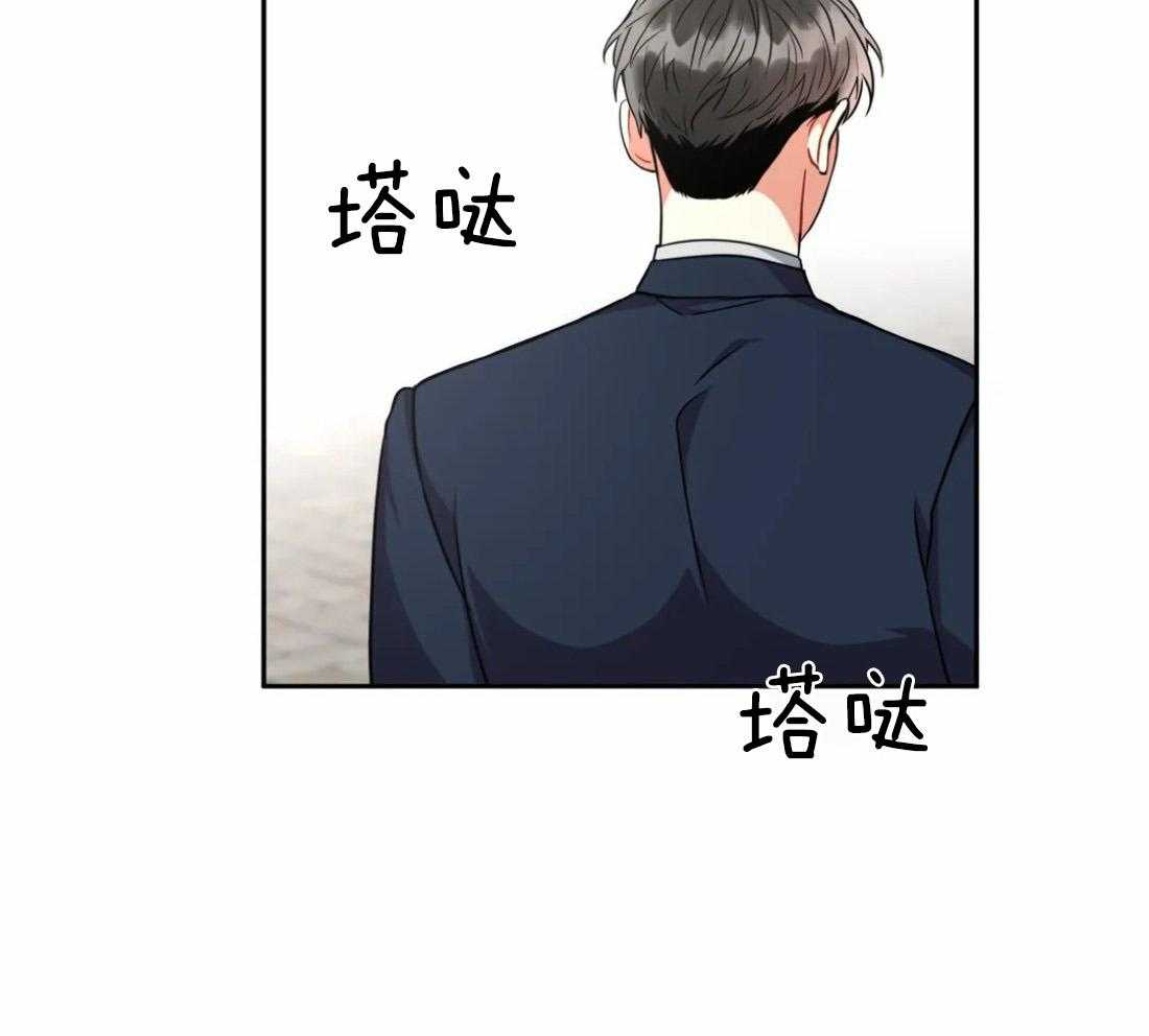 《疯狂的地方》漫画最新章节第61话_视频免费下拉式在线观看章节第【22】张图片