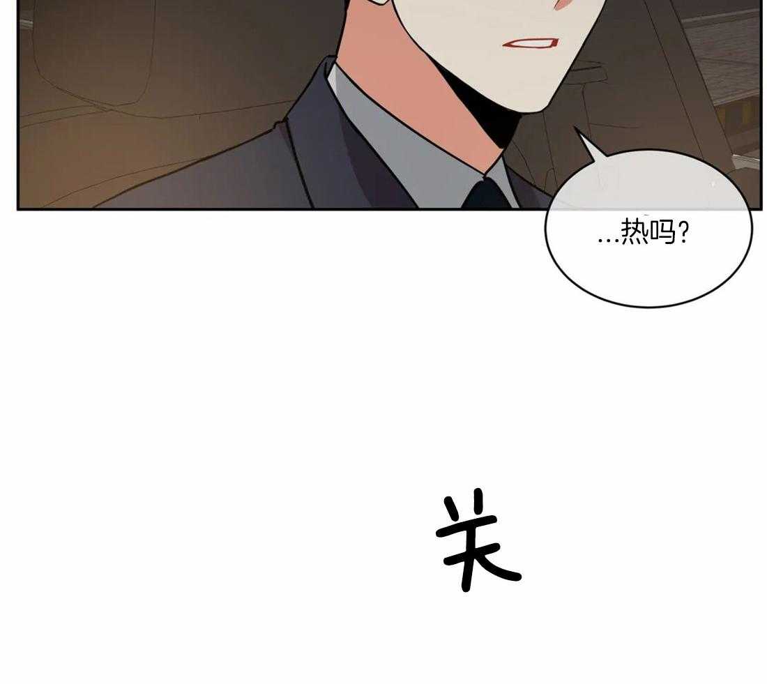 《疯狂的地方》漫画最新章节第63话_很平凡免费下拉式在线观看章节第【1】张图片