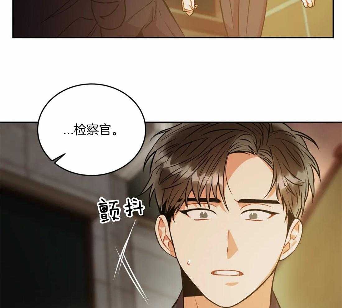 《疯狂的地方》漫画最新章节第65话_稍微拜托你一下免费下拉式在线观看章节第【14】张图片