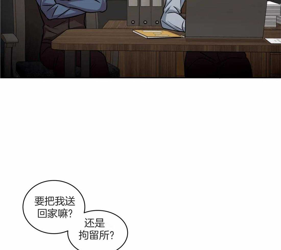 《疯狂的地方》漫画最新章节第77话_最后一次免费下拉式在线观看章节第【32】张图片