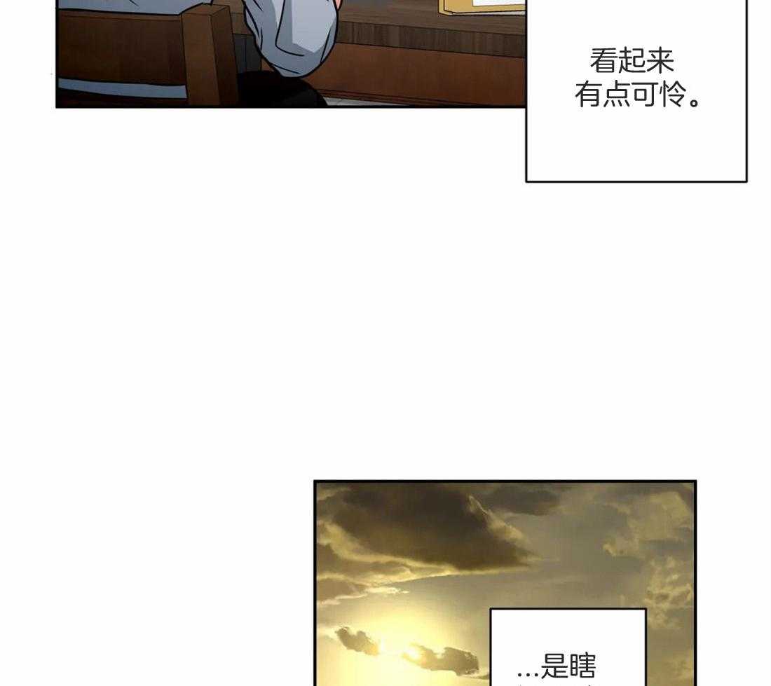 《疯狂的地方》漫画最新章节第77话_最后一次免费下拉式在线观看章节第【28】张图片