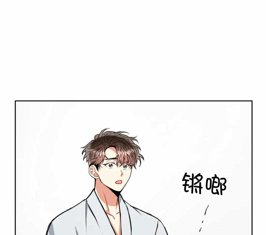 《疯狂的地方》漫画最新章节第87话_没有邀请免费下拉式在线观看章节第【6】张图片