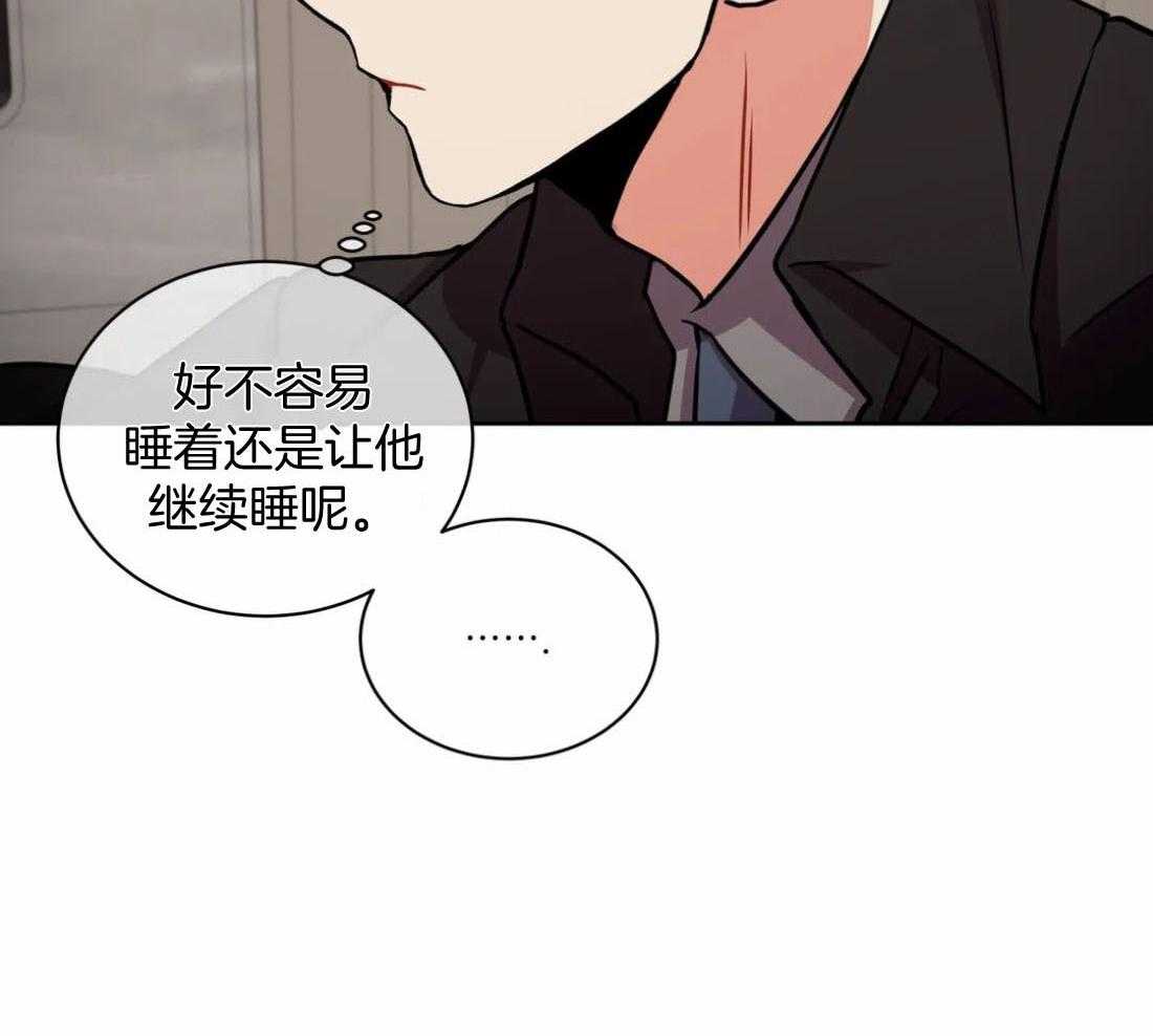 《疯狂的地方》漫画最新章节第90话_回忆免费下拉式在线观看章节第【35】张图片