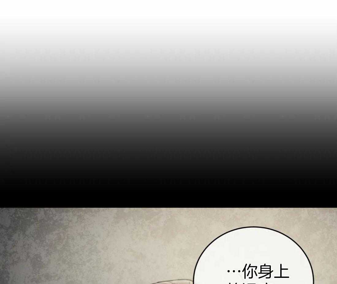 《疯狂的地方》漫画最新章节第90话_回忆免费下拉式在线观看章节第【10】张图片