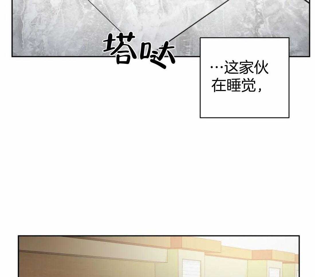 《疯狂的地方》漫画最新章节第91话_夜晚免费下拉式在线观看章节第【31】张图片