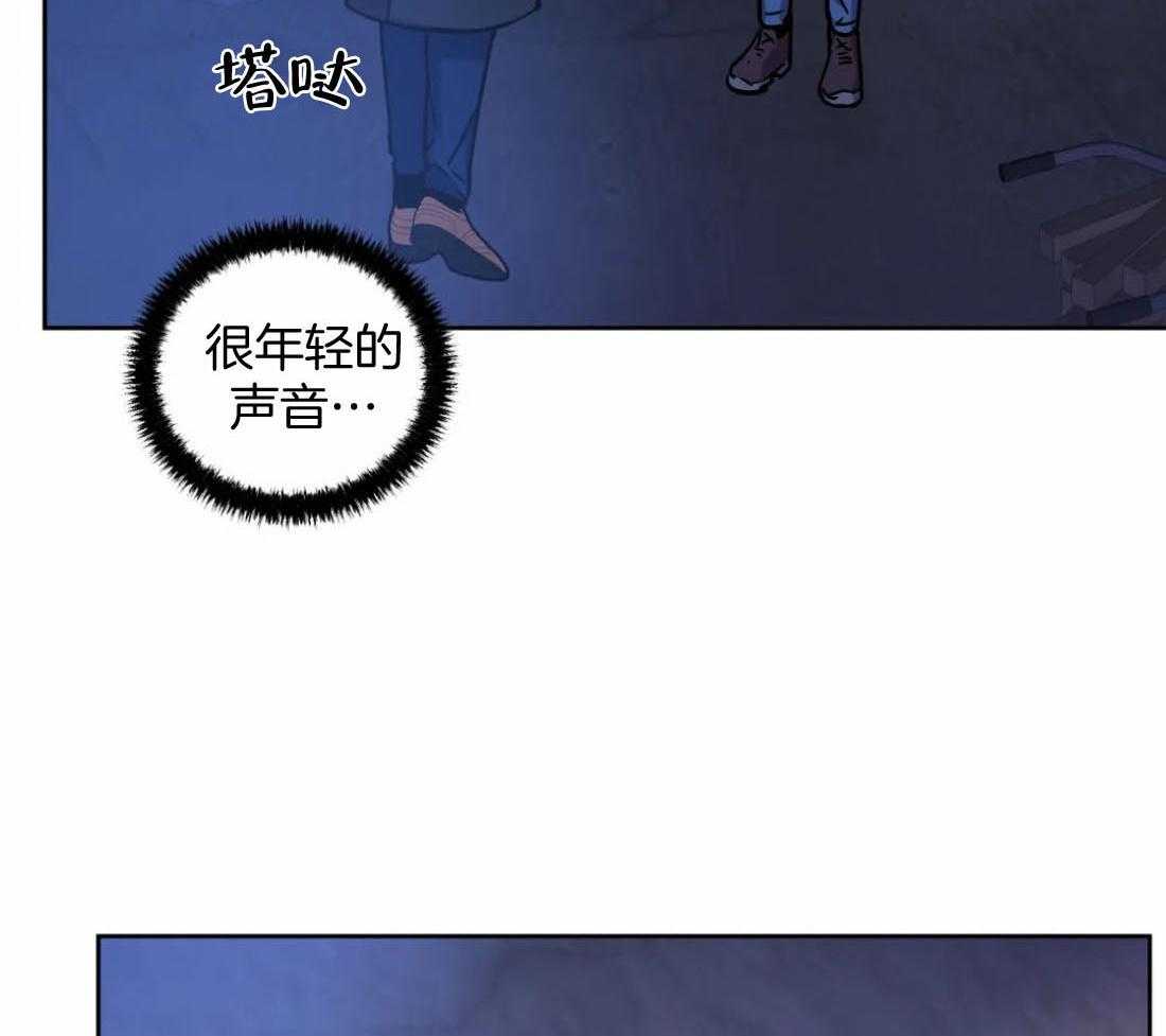 《疯狂的地方》漫画最新章节第91话_夜晚免费下拉式在线观看章节第【13】张图片