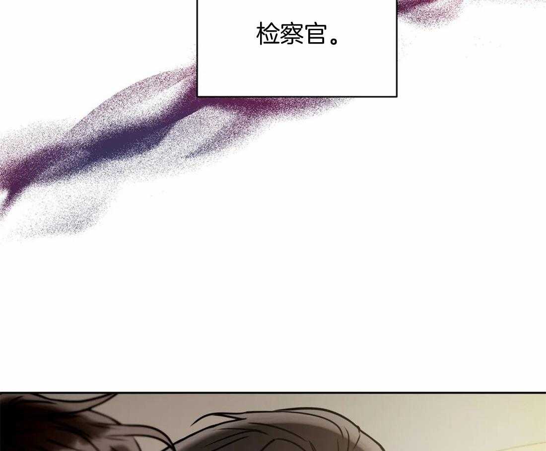 《疯狂的地方》漫画最新章节第94话_暗送秋波免费下拉式在线观看章节第【23】张图片