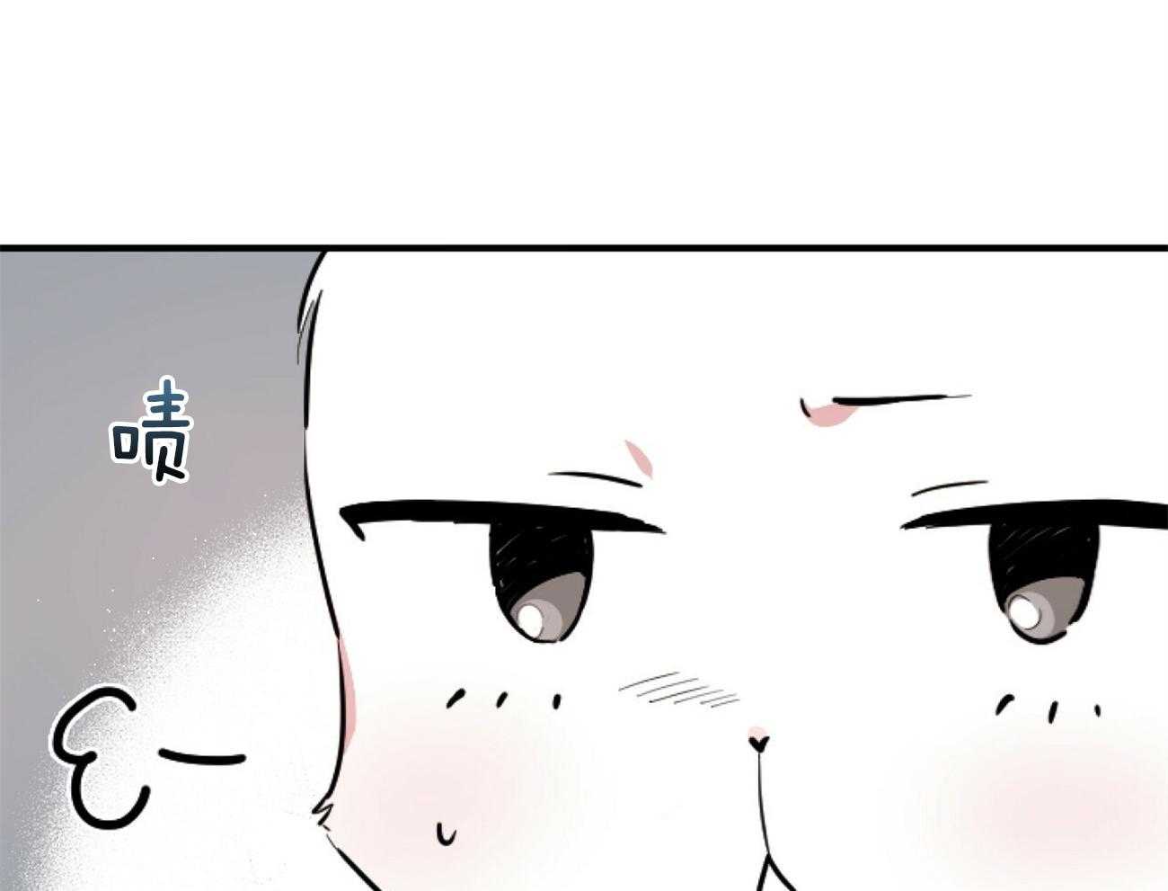 《兔子今天掉马了吗》漫画最新章节第5话_你在找什么免费下拉式在线观看章节第【38】张图片