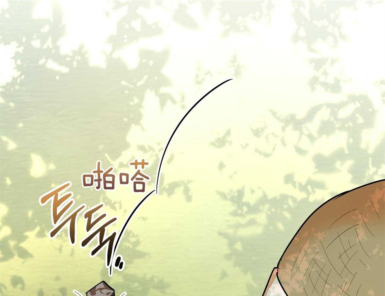 《兔子今天掉马了吗》漫画最新章节第8话_与性别无关免费下拉式在线观看章节第【36】张图片