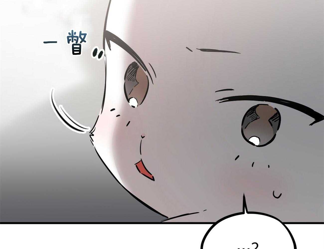 《兔子今天掉马了吗》漫画最新章节第9话_恐怖的东西免费下拉式在线观看章节第【68】张图片