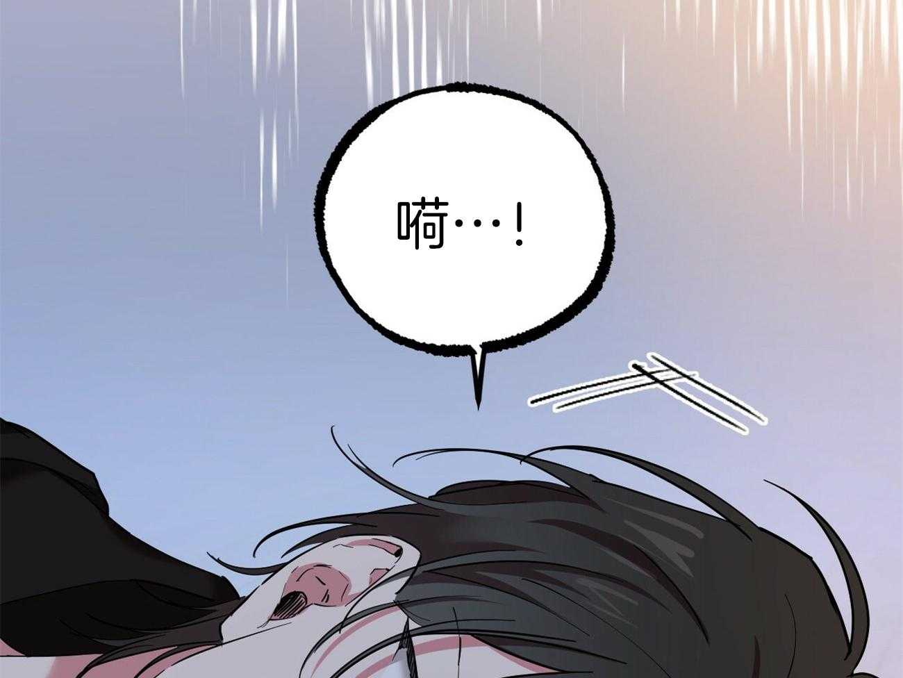 《兔子今天掉马了吗》漫画最新章节第16话_梦免费下拉式在线观看章节第【29】张图片