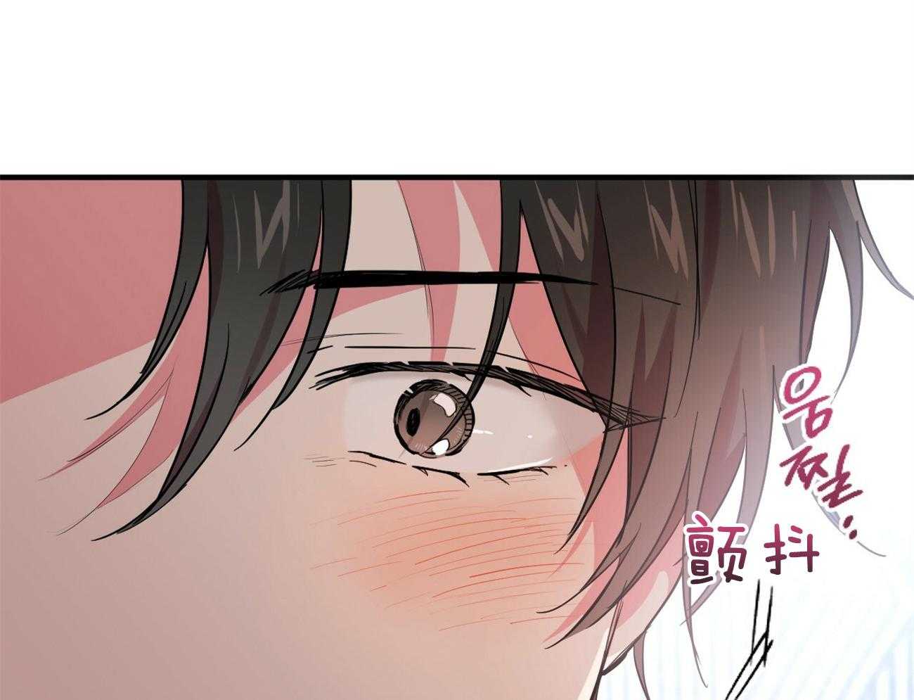 《兔子今天掉马了吗》漫画最新章节第21话_像被迷住了免费下拉式在线观看章节第【41】张图片