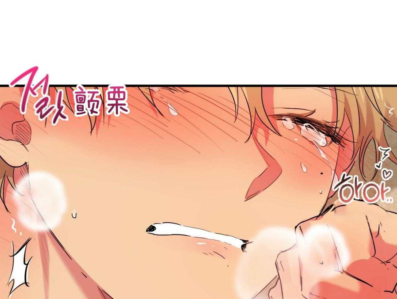 《兔子今天掉马了吗》漫画最新章节第24话_还有必要吗免费下拉式在线观看章节第【53】张图片