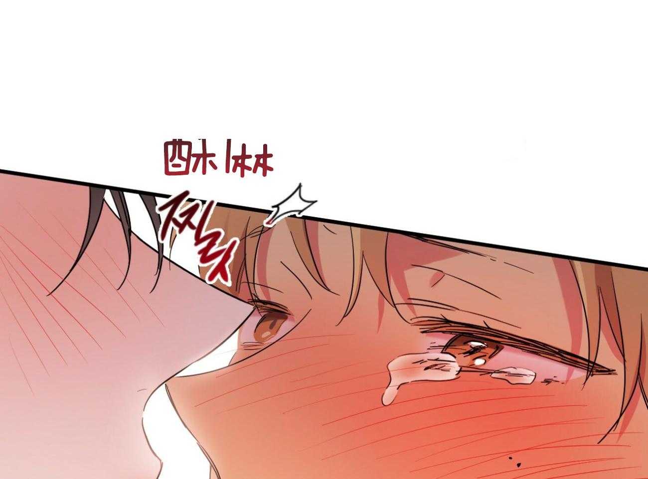 《兔子今天掉马了吗》漫画最新章节第24话_还有必要吗免费下拉式在线观看章节第【27】张图片