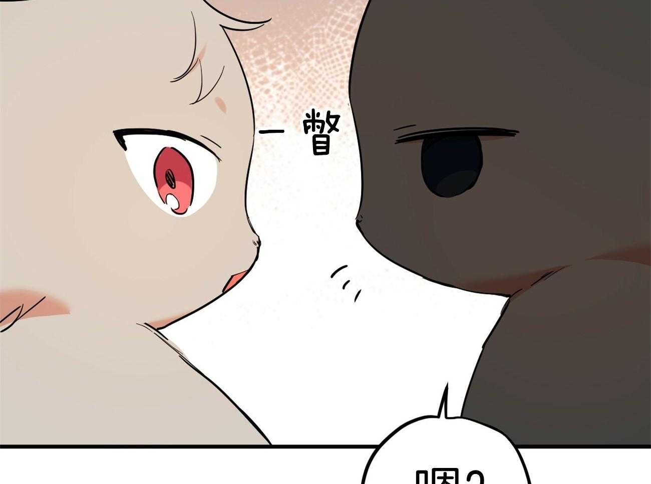 《兔子今天掉马了吗》漫画最新章节第28话_药丸和草药免费下拉式在线观看章节第【8】张图片