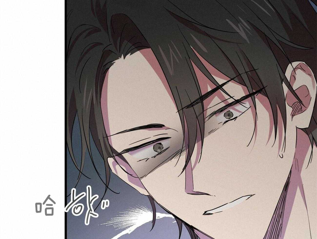 《兔子今天掉马了吗》漫画最新章节第32话_发现免费下拉式在线观看章节第【20】张图片