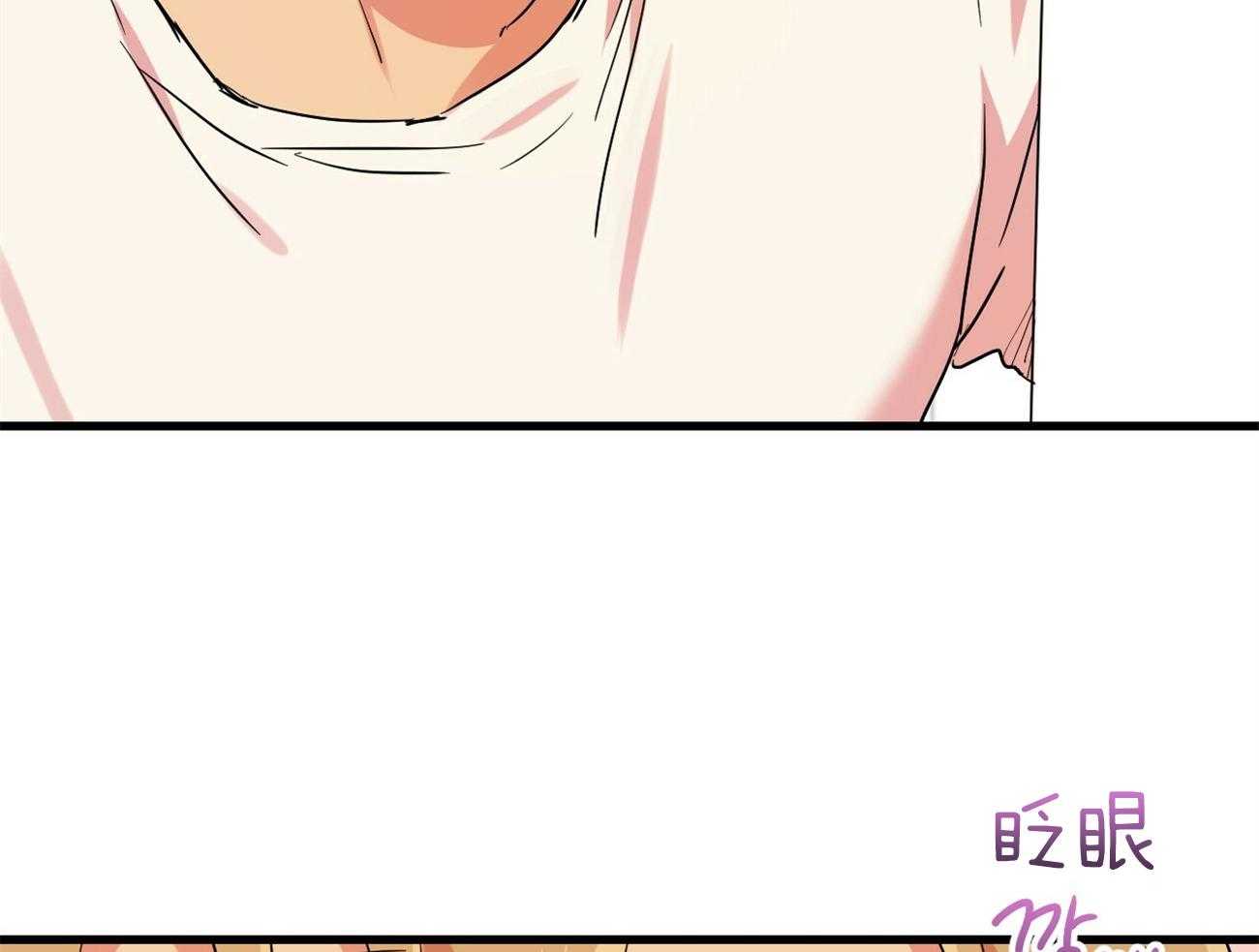 《兔子今天掉马了吗》漫画最新章节第32话_发现免费下拉式在线观看章节第【60】张图片