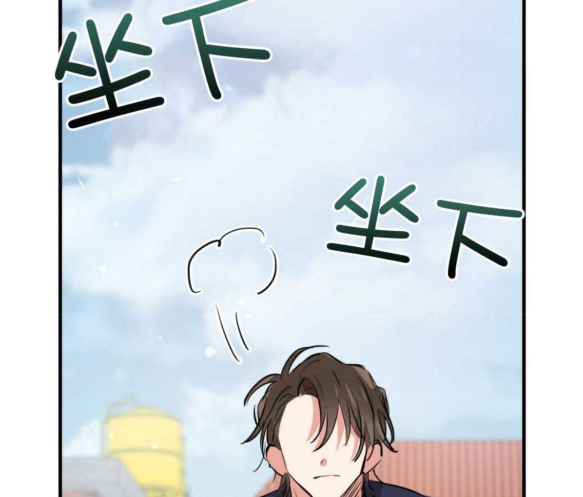 《兔子今天掉马了吗》漫画最新章节第54话_一起走吧免费下拉式在线观看章节第【38】张图片